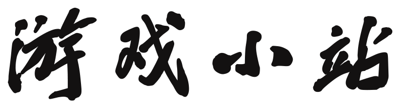 莲都区娱乐网